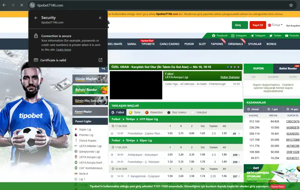 Tipobet SSL güvenlik sertifikası - tarayıcı adres çubuğu HTTPS doğrulama